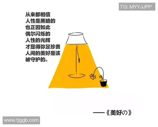 老马与姚明的传奇相遇探讨篮球与人生的深刻哲理