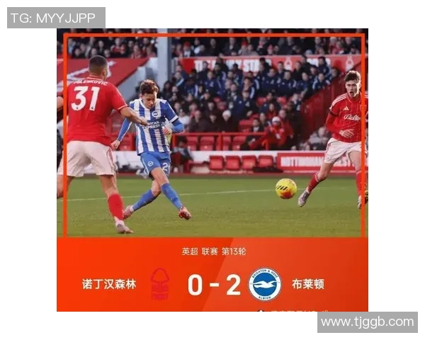 切尔西逆转马竞精彩绝杀引发全场狂欢转会传闻再起