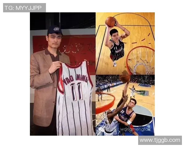 姚明分享火鸡美食体验与篮球生涯的奇妙联系