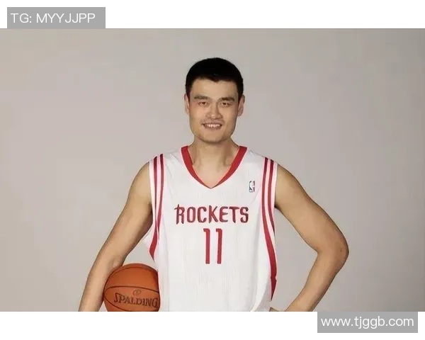 姚明在斗南的篮球之路与人生启示：从巨人到传奇的成长故事