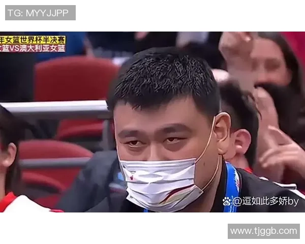 姚明因伤缺席赛季报销队友影响球队士气与战绩分析