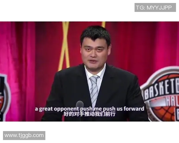 姚明笔试回顾：从篮球巨星到学术探索的心路历程与思考