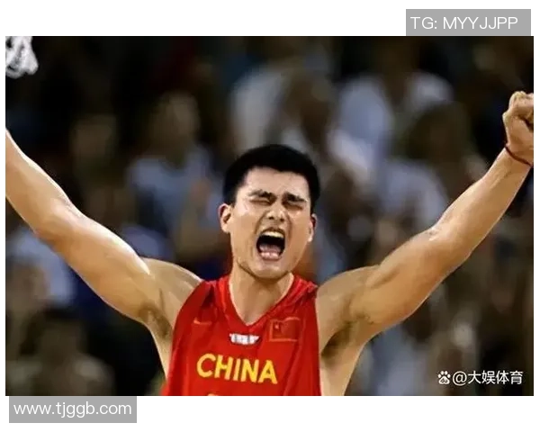 姚明：从篮球场到国际舞台的传奇之路与伟大成就