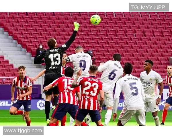 中超激战皇马与热刺战平点球大战引发全场狂欢与热议