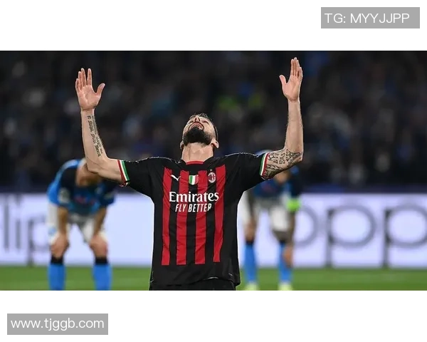 国王杯激战那不勒斯与AC米兰交锋补时进球引发全场狂欢分析