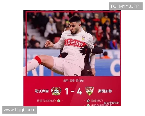 德甲激战AC米兰与本菲卡战平红牌事件引发全场热议与战术分析