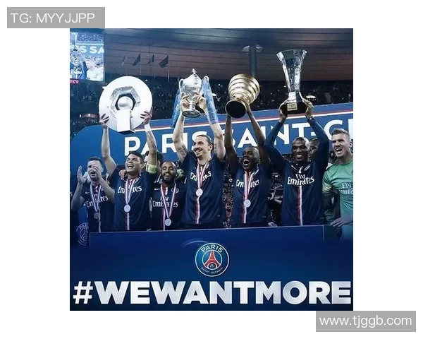 欧冠激战巴黎圣日耳曼与曼城互交白卷逆转瞬间引发全场热烈反响