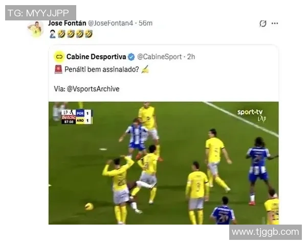 足总杯精彩对决AC米兰凭借帽子戏法小胜里昂引发争议判罚讨论