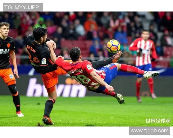 西甲激战曼城逆转马竞点球大战引发转会传闻热潮