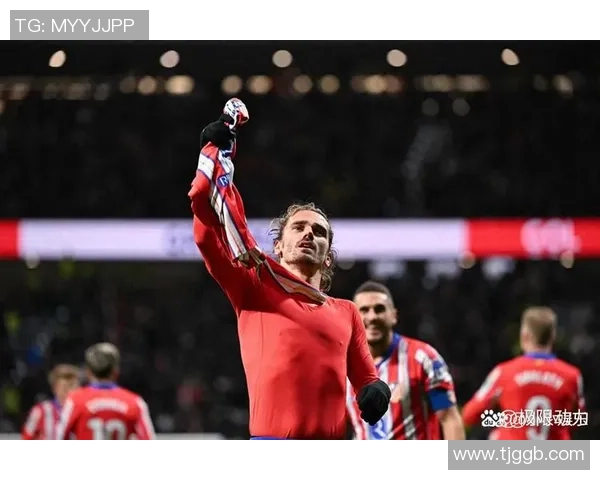 德甲激战波尔图大胜马竞红牌事件引发全场热议