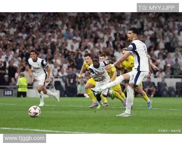 意甲激战：多特蒙德逆转热刺全场沸腾精彩瞬间回顾